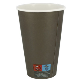 Vaso Cartón 12Oz/360ml Marrón Ø8,0cm (2.000 Uds)